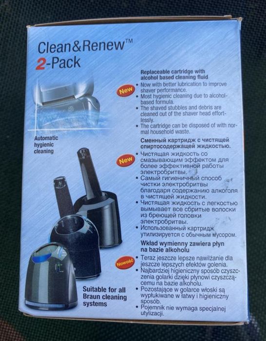 Набір картриджів Braun CCR Clean&Renew