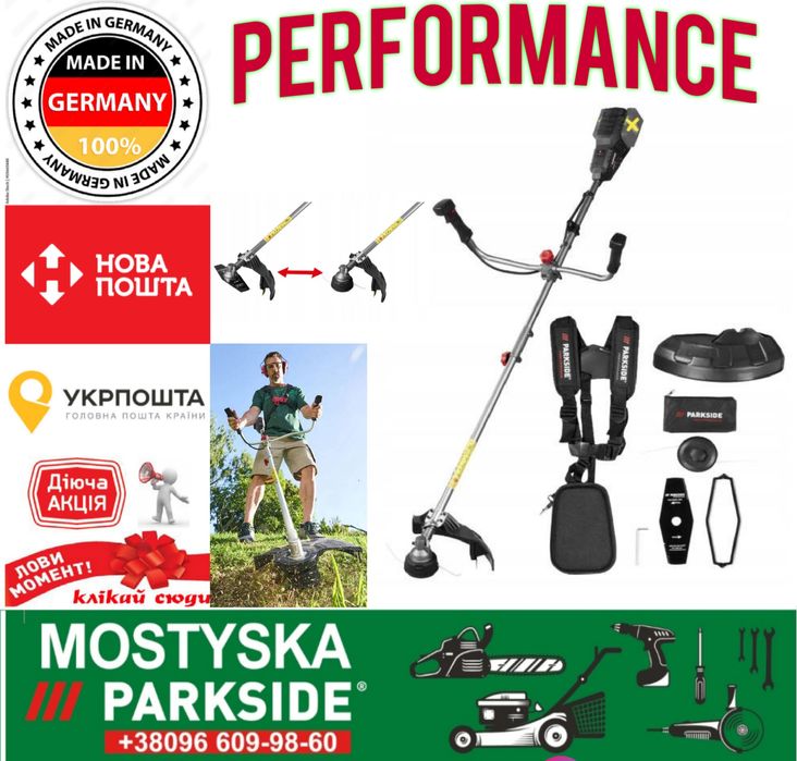 Тример акумуляторний 2 в 1 PARKSIDE PERFORMANCE PPAFS 40-Li A1, тример