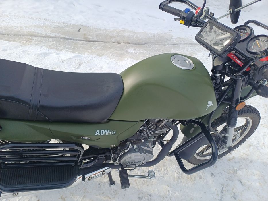 Motocykl Romet ADV 125