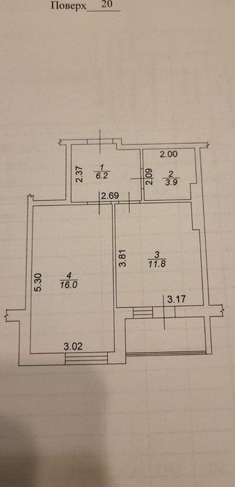Продам 1 кімн.квартиру ЖК Атлант на Київській вул.Симоненка Бровари DM