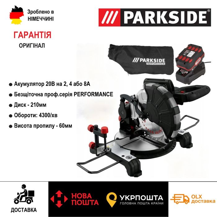 НОВ акумуляторн БЕСЩОТ торцовка GERMAN Parkside PAKSP 20/аккумулялятор