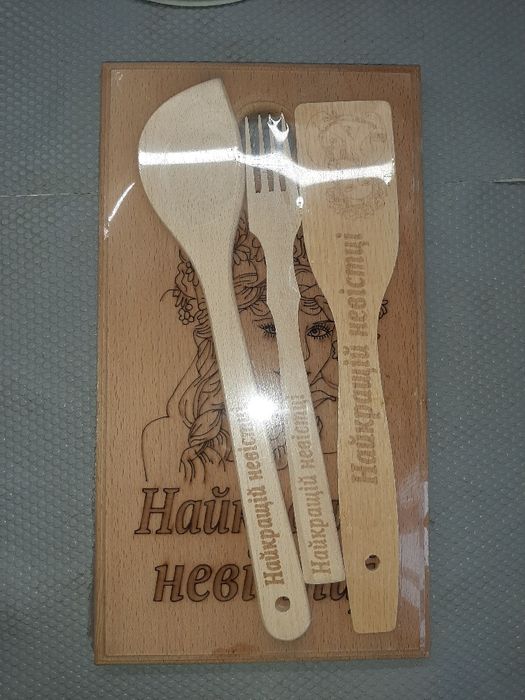 Набор найкращій невістці Дерев'яний набор, новий!
Дерев'яний набор, но