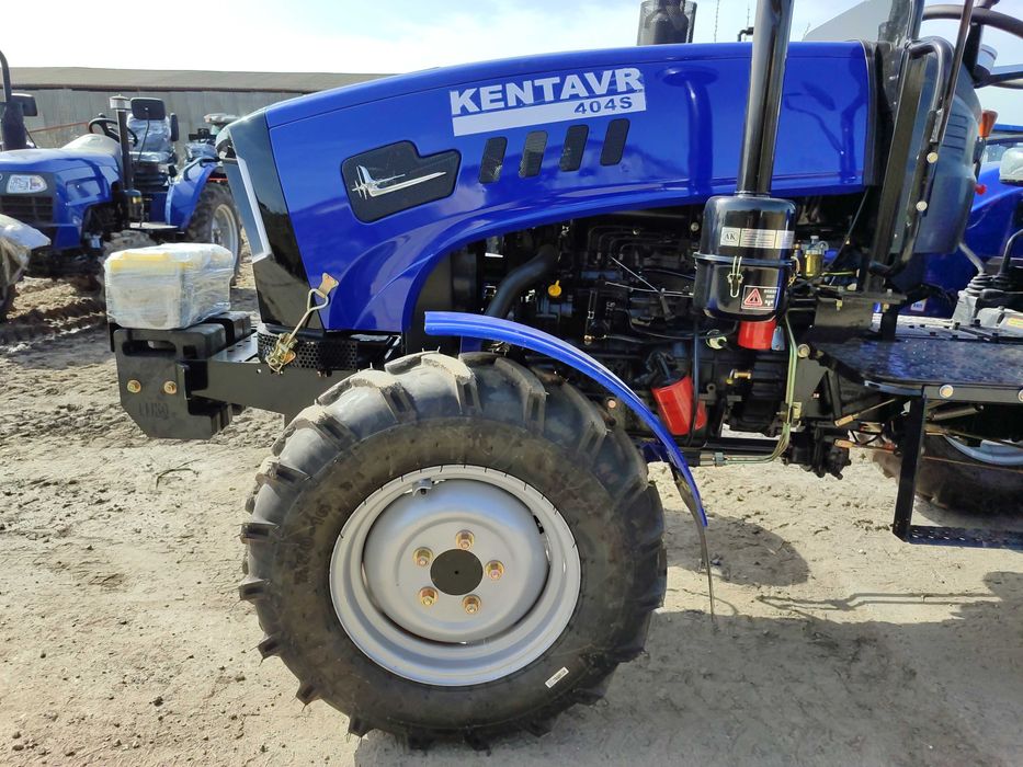 Трактор Кентавр 404 С самый дешевый доставка бесплатная