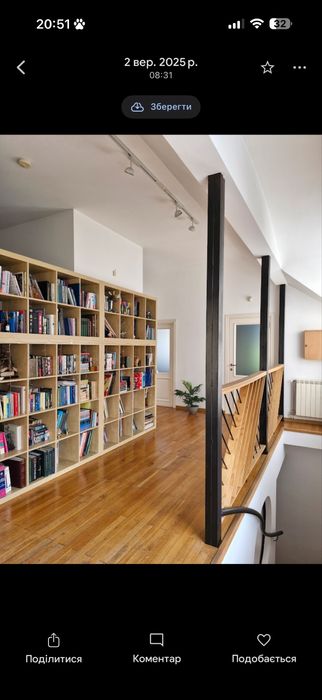 Дом по адресу ул. Mock (площадь 168 м²) - Atlanta.ua - фото 15