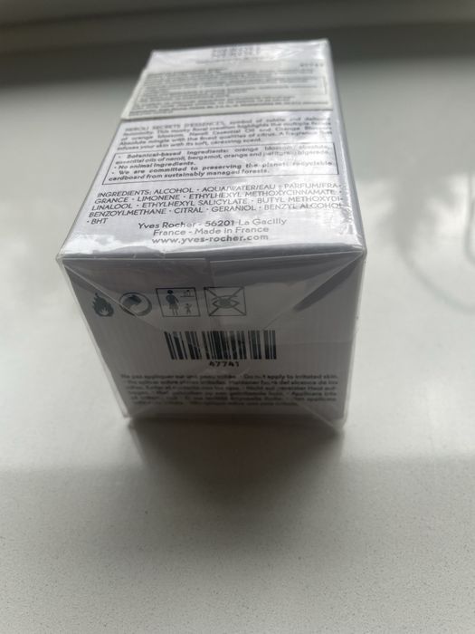 Perfumy Yves Rocher NEROLI EDP 30 ml unikat
