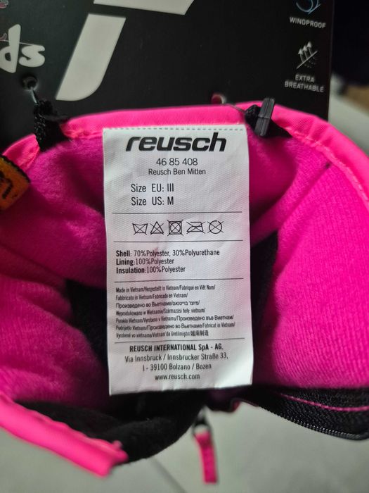 Rekawiczki dzieciece renomowanej marki Reusch