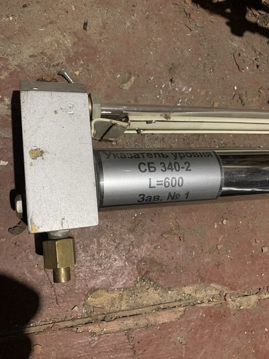 Указатель уровня СБ340-2