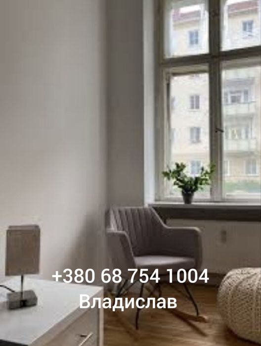 Ремонт квартир і будівельні роботи