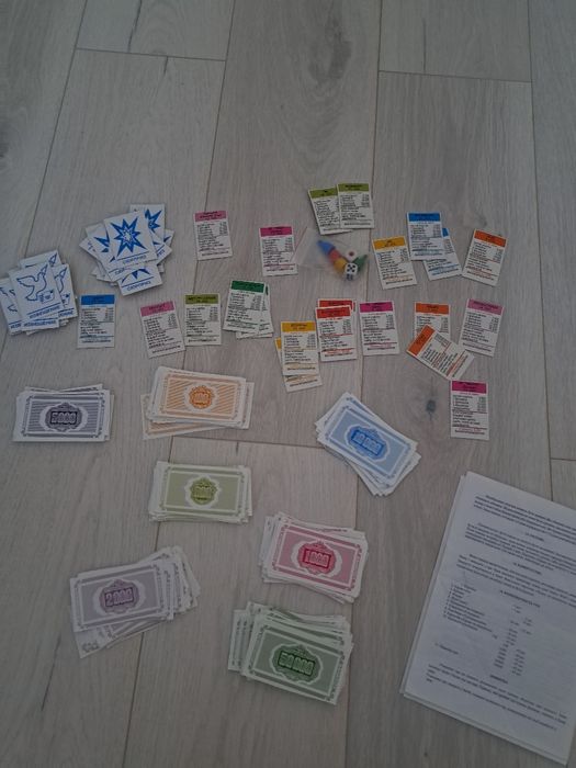 Гра    Монополія