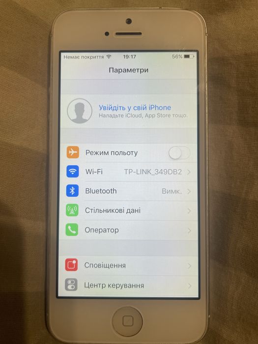 Iphone 5 БЕЗ Icloud! Айфон 5