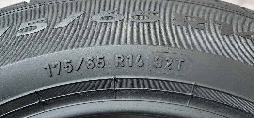 175.65.14 Pirelli Cinturato P1 2шт