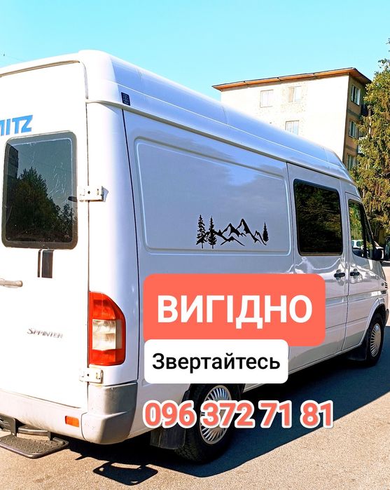 Доставка Меблів Вантажне/Грузове таксі Переїзди Перевезення Вантажники