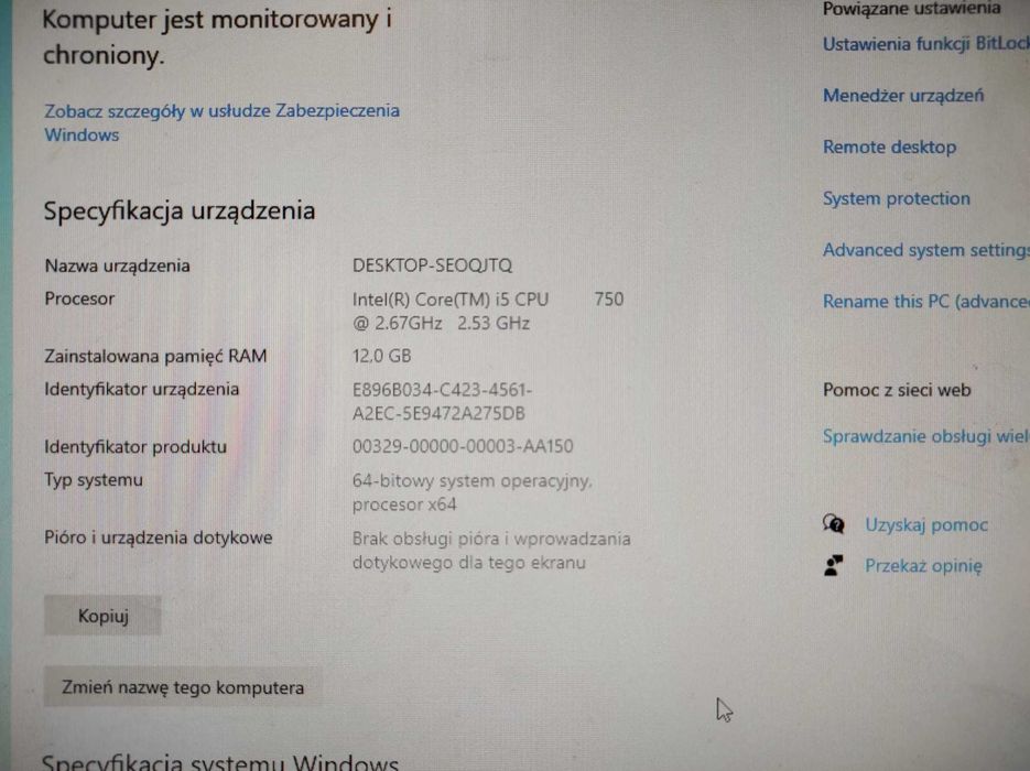 Komputer PC Do Gier. i5, P55-UD3L, Nvidia GF GTS450, Dysk SSD,12GB RAM