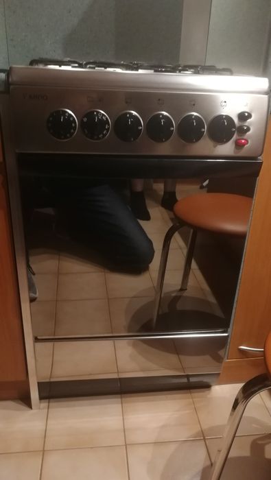 Kuchenka ARDO - gazowa