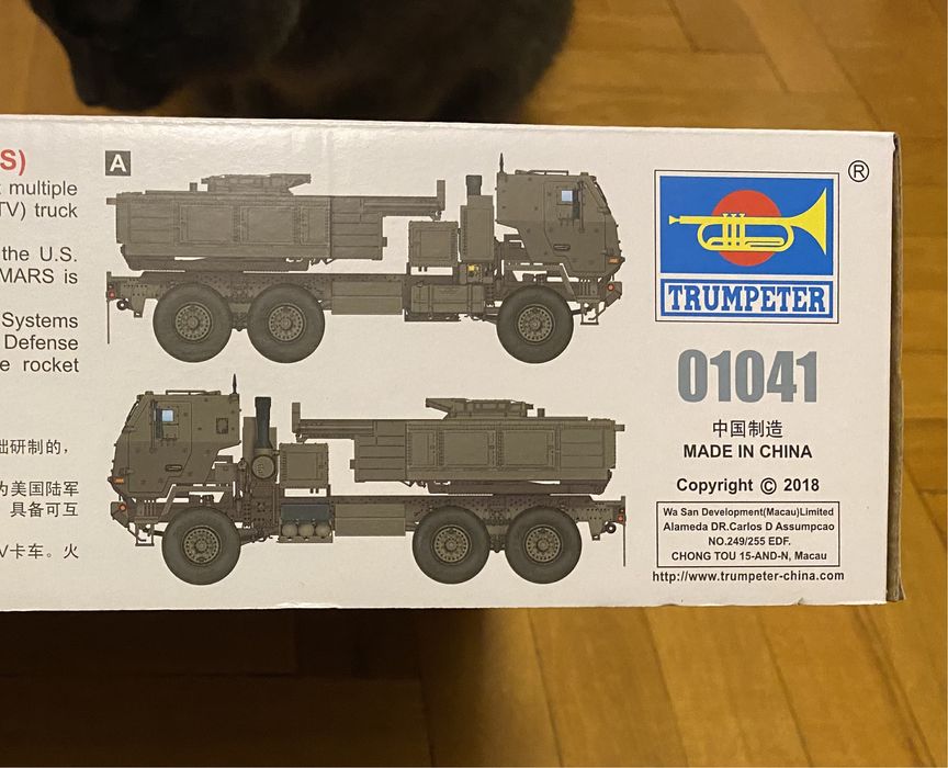 1:35 Сборная модель Trumpeter M142 Himars 01041: 3 500 грн ...