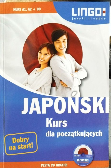 Japoński. Kurs dla początkujących + cd