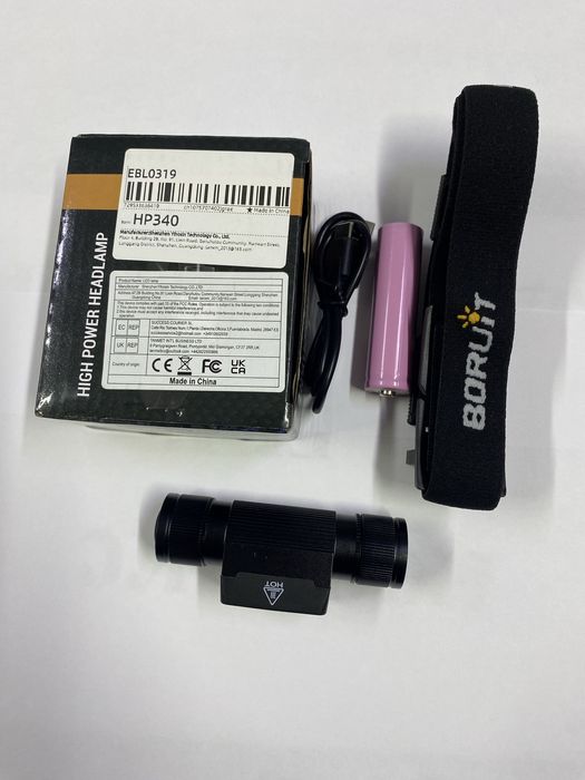 Налобный фонарик Boriit HP 340