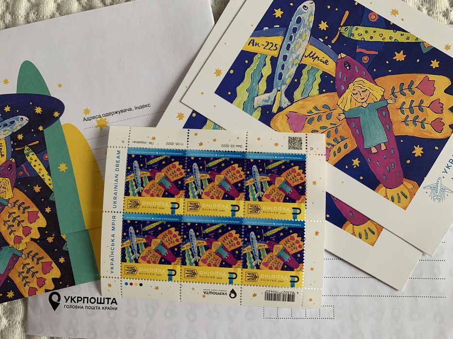 Коллекция марок продам