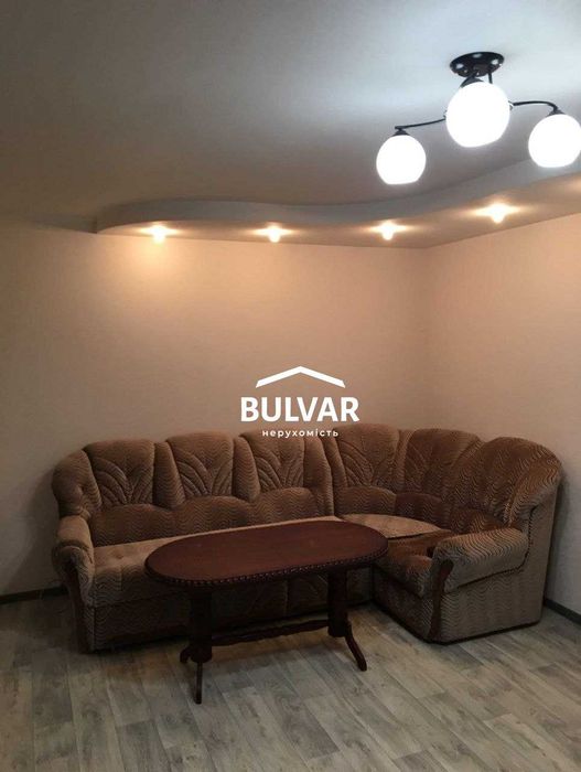 ЭКСКЛЮЗИВ‼️ТРИ СПАЛЬНИ‼️ 4 комн. квартиру - 100 м2, Алексеевка, Клочковская