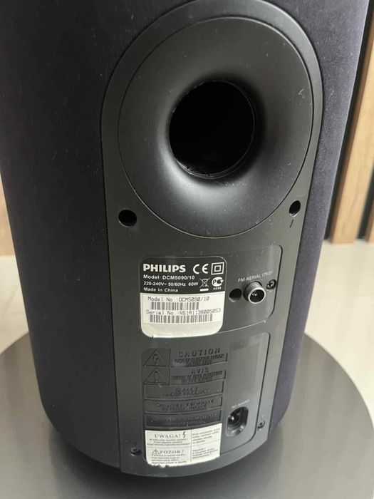 Wieża głośnik Philips
