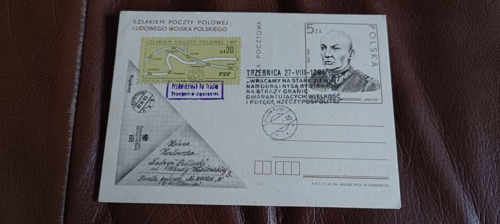 Sprzedam stare pocztówki