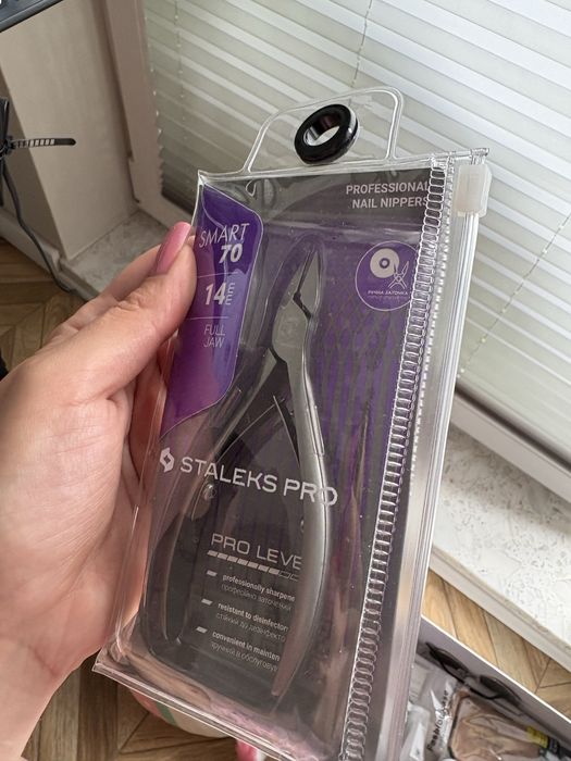 Cążki duże staleks pro smart 70 14mm