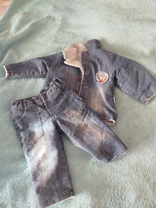 Костюм утеплений