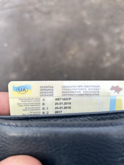 Офіційне авто ,максимальна комплектація