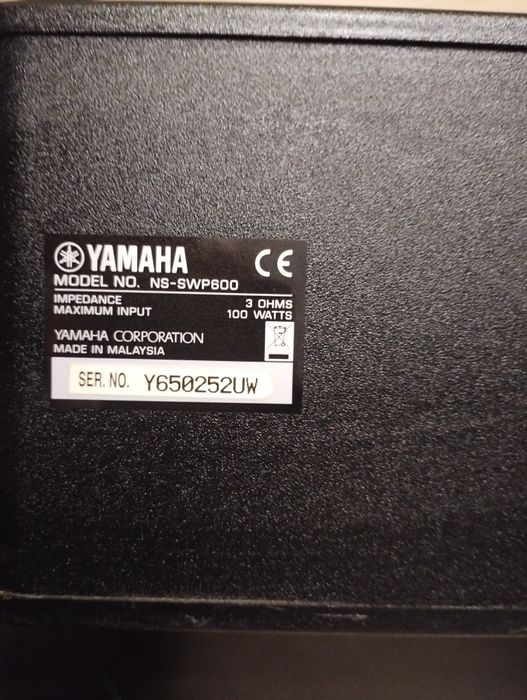 Yamaha YSP-2200 — цифровий звуковий пр