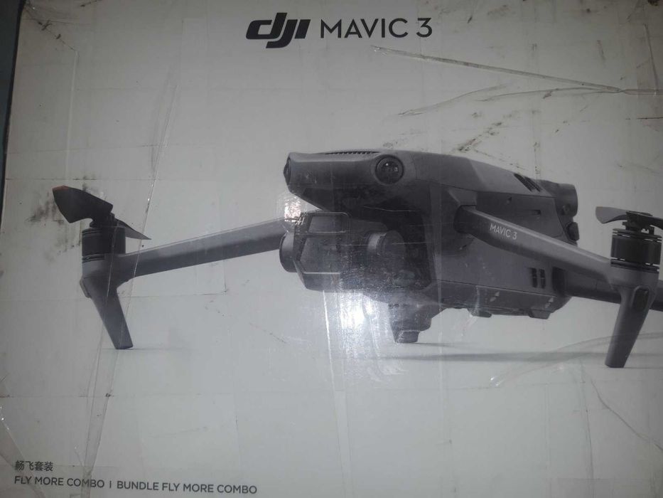 Mavic 3 classic (не використовувався)