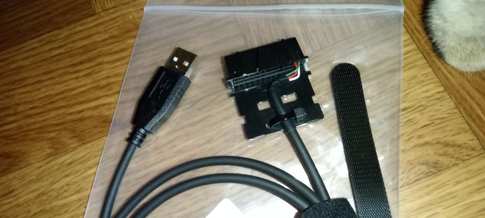 кабель програмування Motorola PMKN4010 для DR3000 DM4401 DM4601e