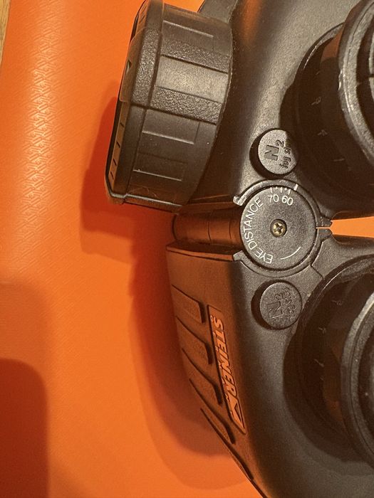 Steiner Commander 7x50 c