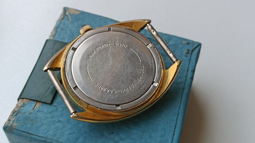 Годинник часы Восток 2409А, Au10, СССР: 1 050 грн. - Колекціонування ...
