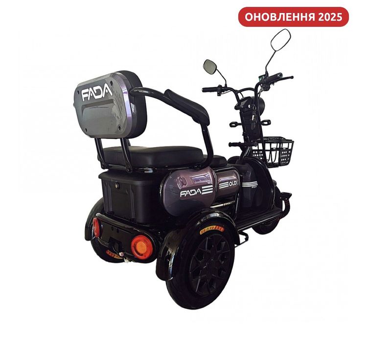 Електротрайкі, триколісні FADA OLDi MAX 1100W