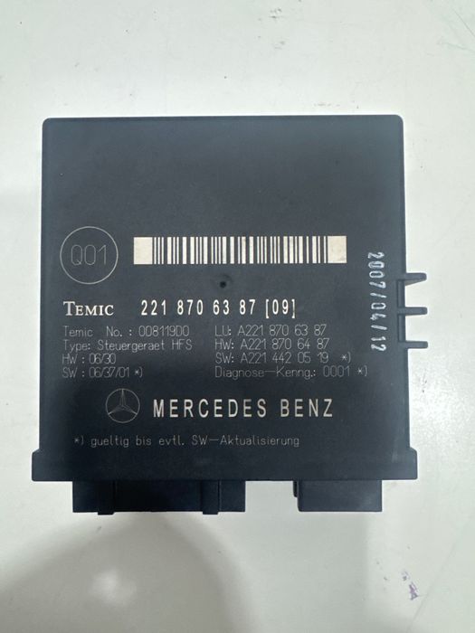 Modulo abertura tampa mala Mercedes S Class W221