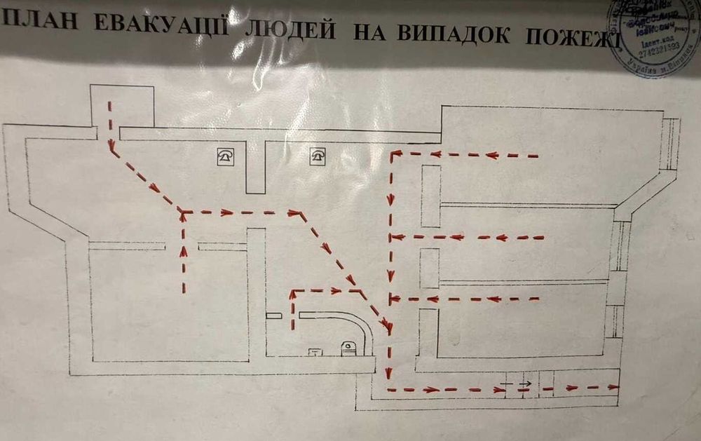 Продаж спеціального приміщення вул. Монастирська