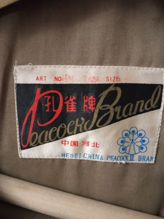 Детское зимнее и  деми пальто мальчиковое. Р.26. Китай. г Киев