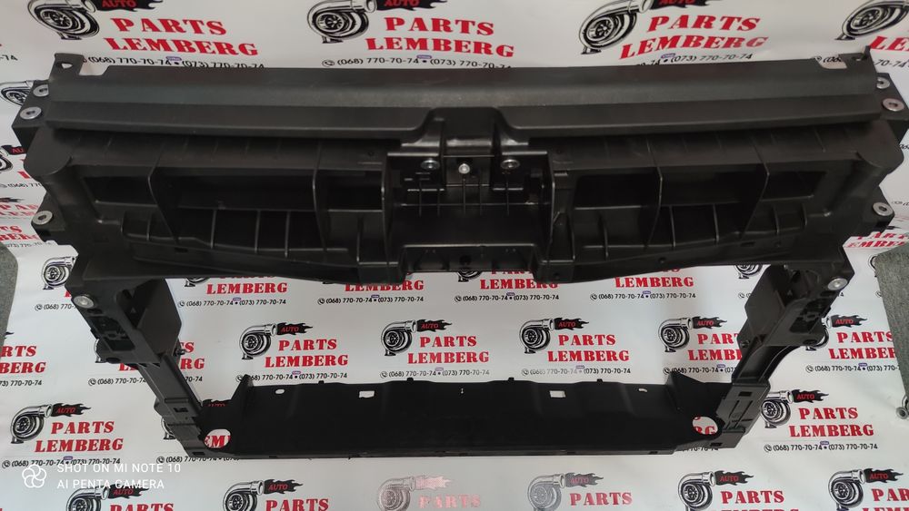 VW Tiguan II 17- allspace Тигуан 2 Телевизор Панель Радіаторів