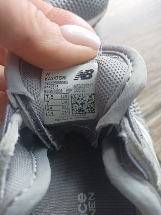 Дитячі кросівки New Balance 247 KA247GRI, оригінал