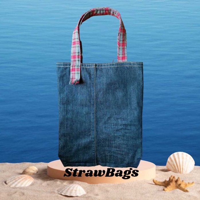 Saco de Ganga Azul Clara e Escura