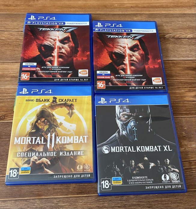 Sony PS4: UFC 4, Need for Speed, Gran Turismo, Mortal Kombat, Tekken
