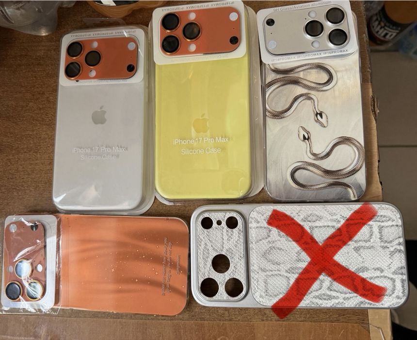 Накладки  на Iphone 14 Pro max(имитация 17 Pro max