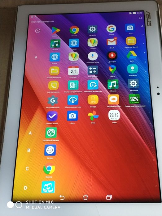 Планшет Asus ZenPad 10 16Gb "model P021"