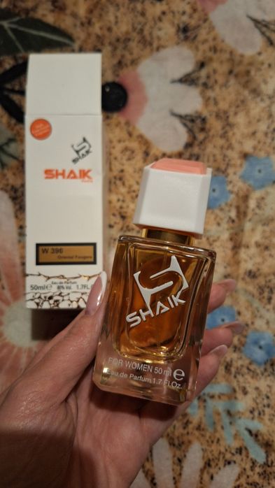 perfumy inspirowane Libre Ysl