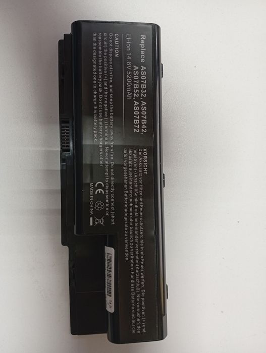 Батарея для  до ноутбука ACER ASPIRE 14,8V 5200 mAh