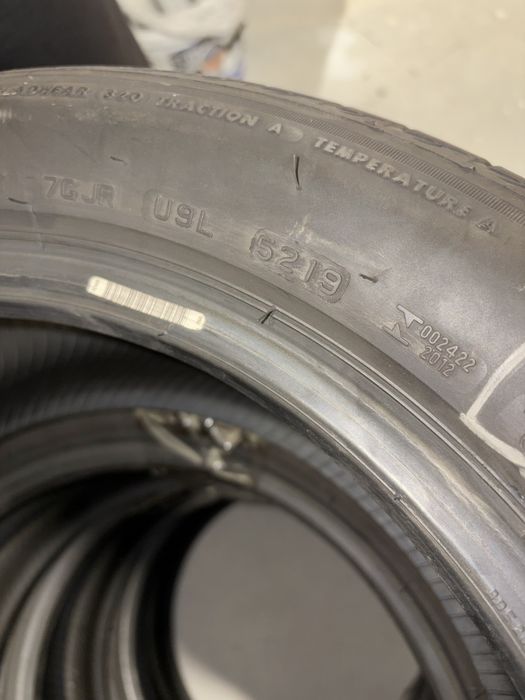 Bridgestone turanza літня гума
