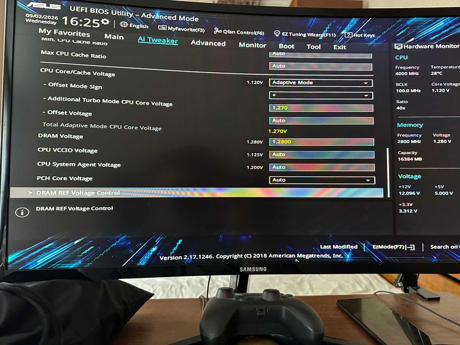 Комплект i7 6700k + Asus Z170 P + Кулер GAMMAXX 400