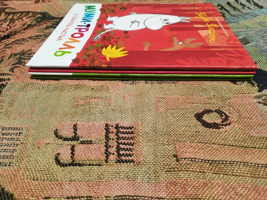 Муми Тролль и золотой листик