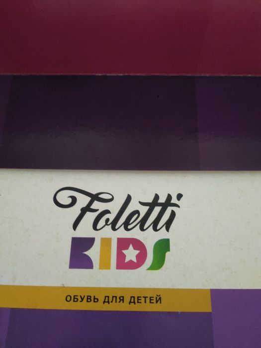 Чобітки для дівчаток