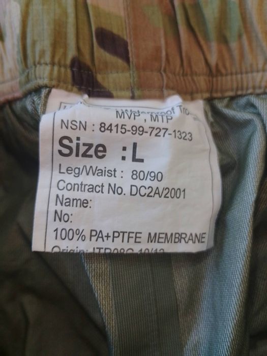 Мембранные непромокаемые и дышащие штаны армии Британии Lightweight Waterproof Trousers MVP, MTP